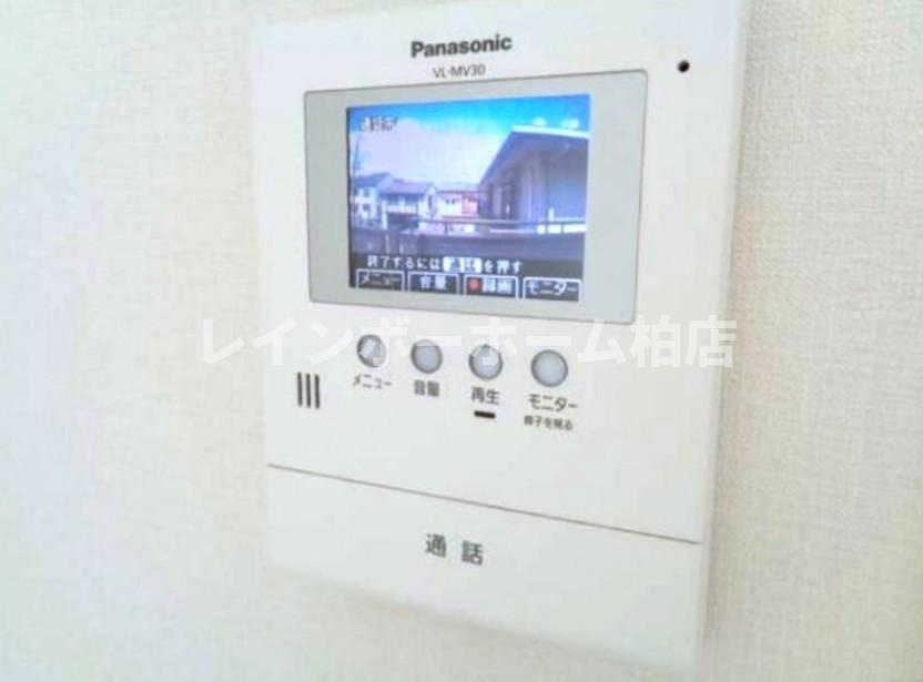 仲介手数料（賃料の1.10ヵ月）の50％OFF対象物件！のセキュリティ|TVインターホンです