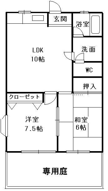 メゾン大塚の間取り
