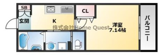 【間取り】 | INOVE源氏ケ丘Ⅱ