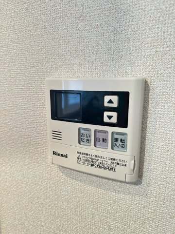 アルページュ西新の設備