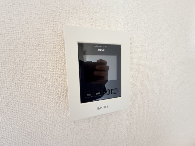 コントレイルのセキュリティ