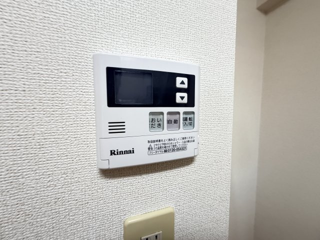 コントレイルのセキュリティ