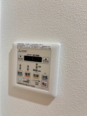 LIBTH博多駅南WESTの設備