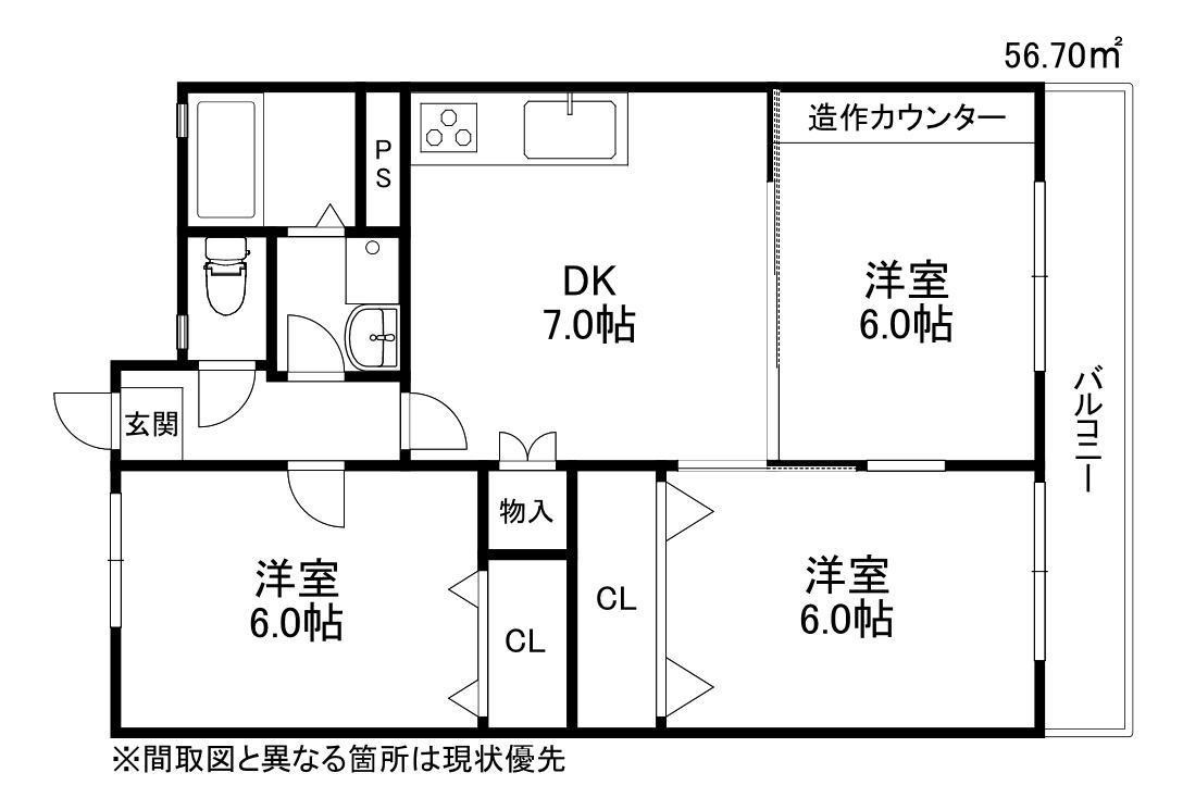 ひがしビルの間取り