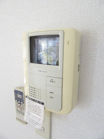 セントラルヒルズのセキュリティ