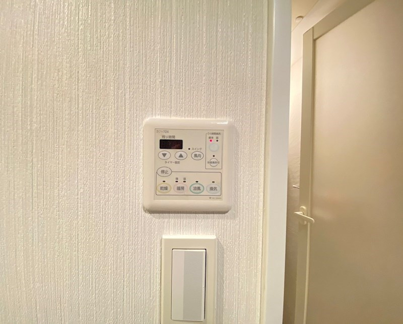 S-RESIDENCE学園坂の設備