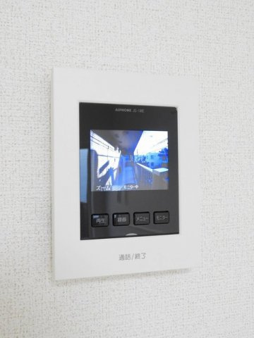 メインクーンのトイレ|ゆったりとした空間のトイレです