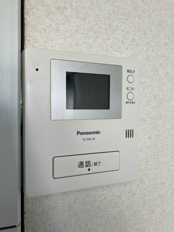 スリム室見のセキュリティ