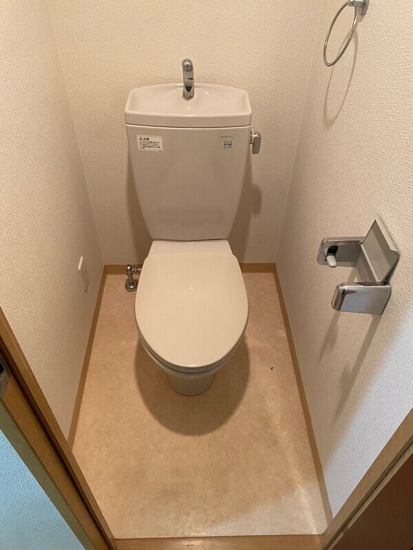 シャンティ千歳のトイレ