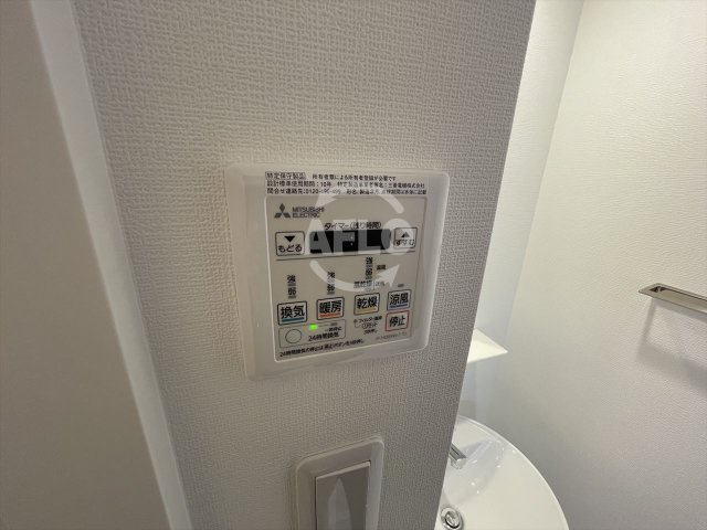 クレストタップ京橋の設備|クレストタップ京橋　浴室乾燥機