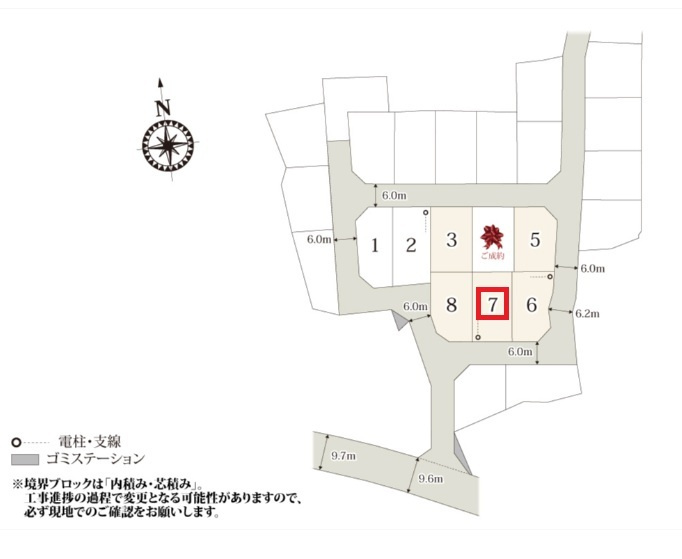 ワイウッドコート宇都宮市駒生町第5期の区画図|【全7棟】各号棟の詳細については、お気軽にお問い合わせください♪