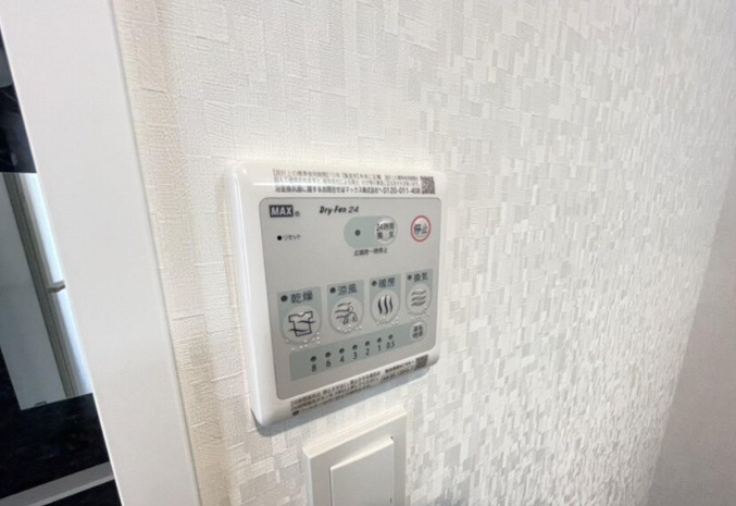 S-RESIDENCE六ツ門abreastIの設備|浴室乾燥機付きなので、雨の日でも気にせず洗濯物を干せます