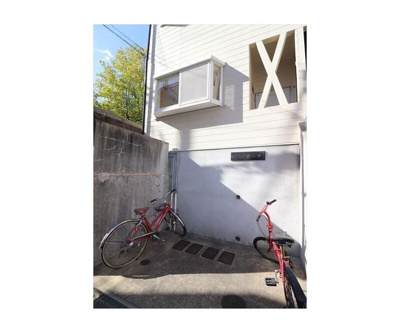 【その他】 | アーク倉石通