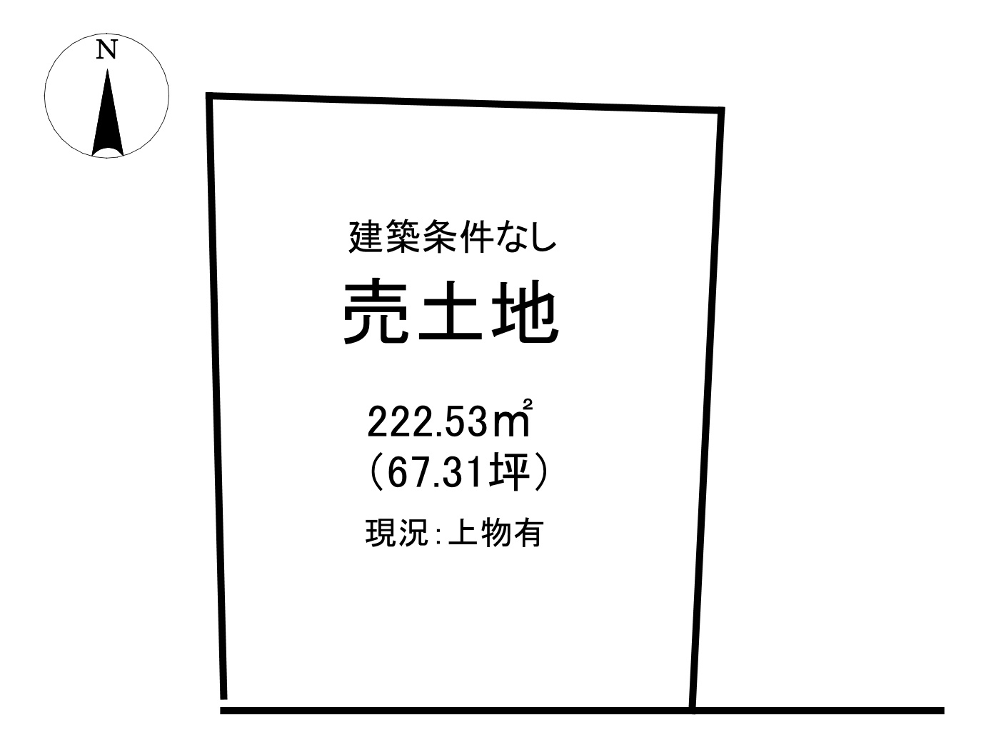 大平町富田1455-26の土地図
