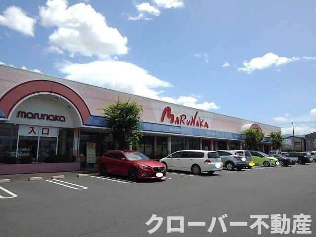 ル・クール　Ａのその他|マルナカ柞田店まで700m