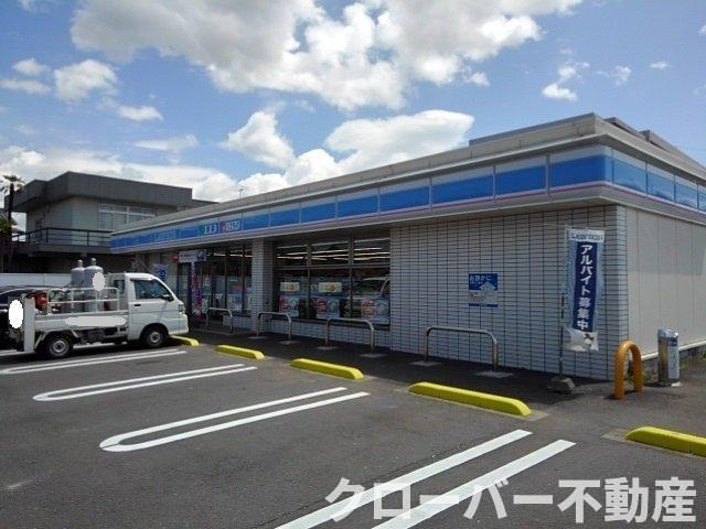 ル・クール　Ａの周辺|ローソン観音寺昭和町二丁目店まで1000m