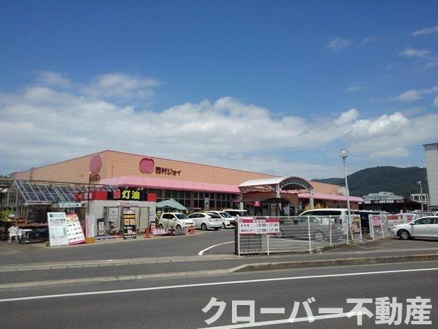 ル・クール　Ａの周辺|西村ジョイ観音寺店まで1000m