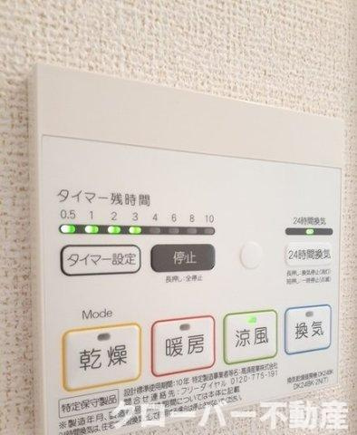 ル・クール　Ａの設備