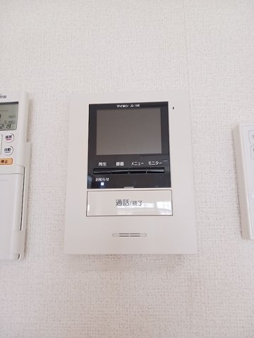 アルモニーのセキュリティ