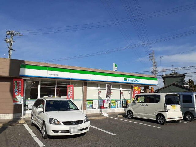 リバージュの周辺|ファミリーマート 岡崎中園町店まで950m