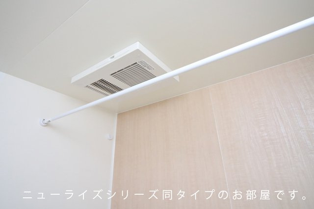 デイアライズの設備