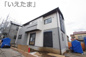 【仲介手数料無料！！】日野市大坂上2丁目　新築戸建て（全2棟）1号棟　7190万円の画像