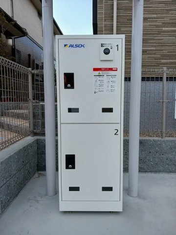 ピエール　レザンのその他共用部分