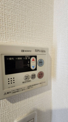 【設備】 | 東灘OMパレス