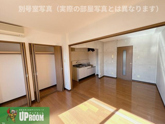 ハートランド21のその他