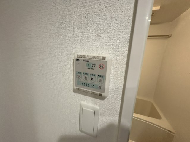  | Alivis東三国