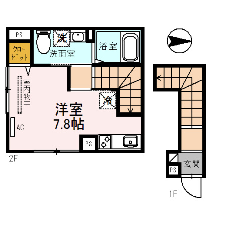 アスカの間取り