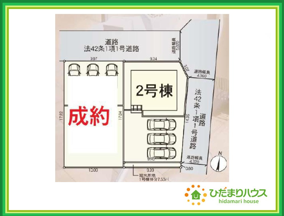 いわき市内郷高坂町第12　新築戸建　2号棟の区画図|角地で日当たり良好(^^)/