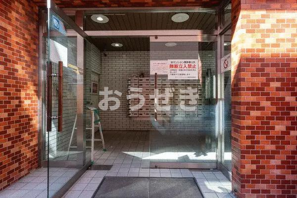モナークマンション鶴見のその他共用部分