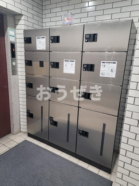 モナークマンション鶴見のその他共用部分