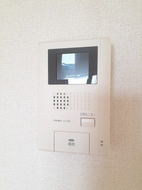 メリディオ静波のセキュリティ