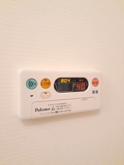 メリディオ静波の設備