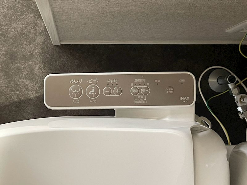 NYスタイルズ下曽根 の浴室