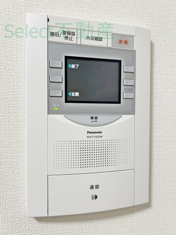 アステリ鶴舞テーセラのその他