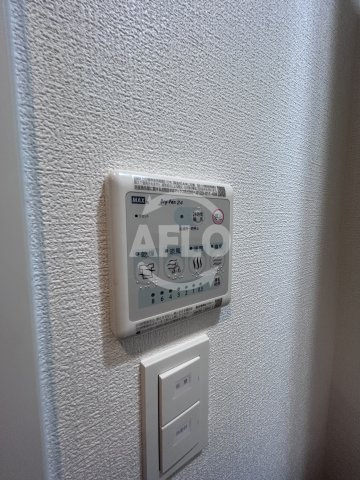 アルティザ緑地公園の洗面所|ArtizA緑地公園　浴室乾燥機