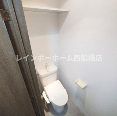 江戸川区西葛西７丁目のアパートのトイレ