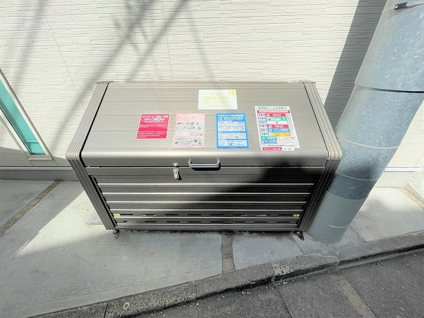 アザーレ・ターコイズよみうりランド前のその他共用部分