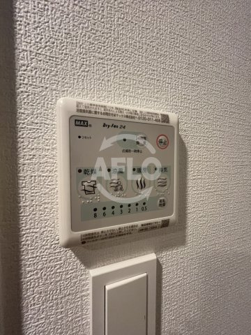 アルティザ緑地公園の洗面所|ArtizA緑地公園　浴室乾燥機