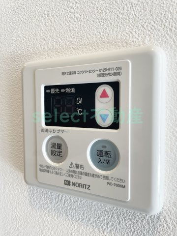 メイクス上前津Ⅲの設備