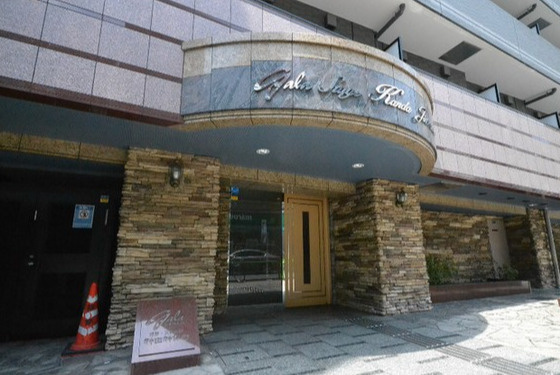 ガラ・ステージ神田神保町のエントランス