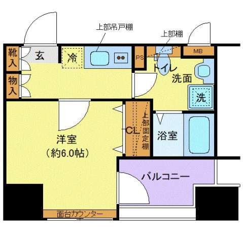 レグラス横浜西口