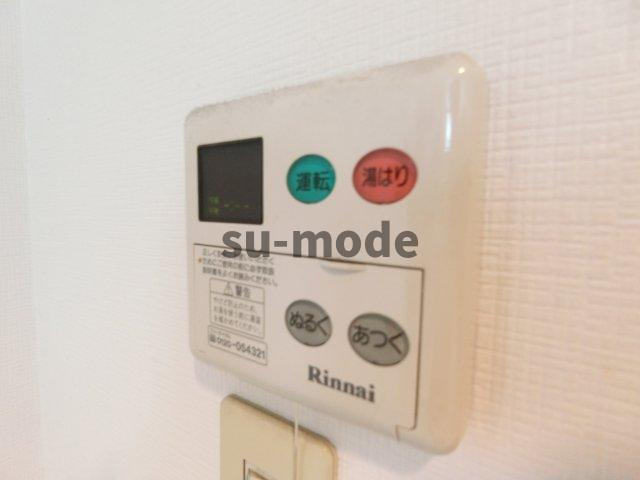 エクレールミシマのその他