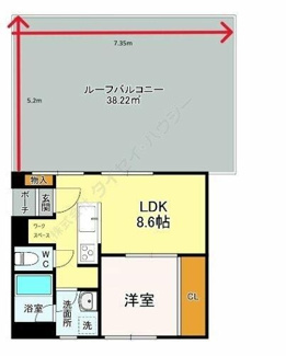 【間取り】 | ＩＭＯビル | 間取りです。