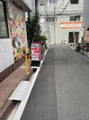 【周辺】 | 三経ビル