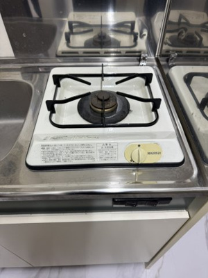 【キッチン】 | 三経ビル