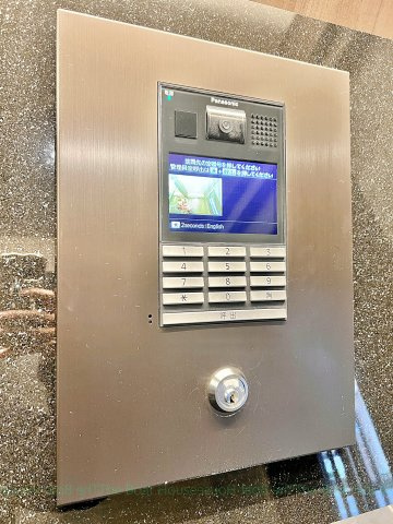 プレサンス名駅南エディフィスの設備